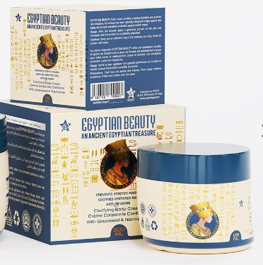 Egyptian Beauty Clarifying Body Cream 125ml For Sale