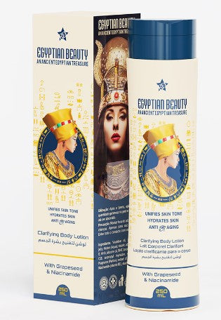 B.B. Clear Egyptian Beauty Clarifying Body Lotion 250ml For Sale