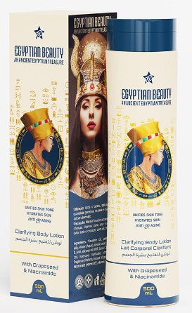 B.B. Clear Egyptian Beauty Clarifying Body Lotion 500ml For Sale