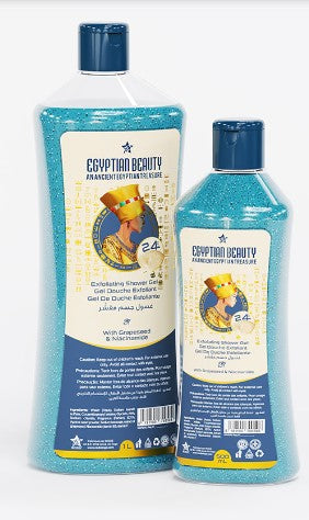 B.B. Clear Egyptian Beauty Exfoliating Shower Gel 500ml For Sale