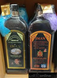 Iman Shower Gel for Sale in Ghana