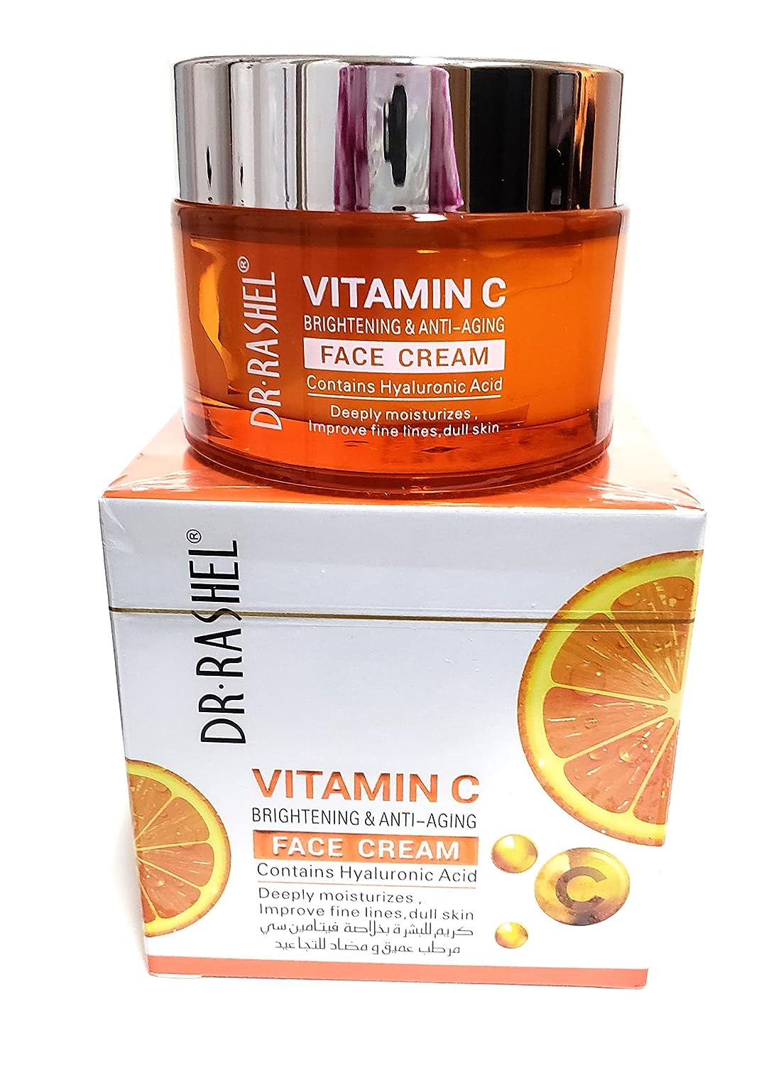 dr rashel vitamin c face cream in Ghana for sale ▷ Price on